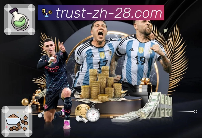 加拿大28APP，融合科技与人性化设计